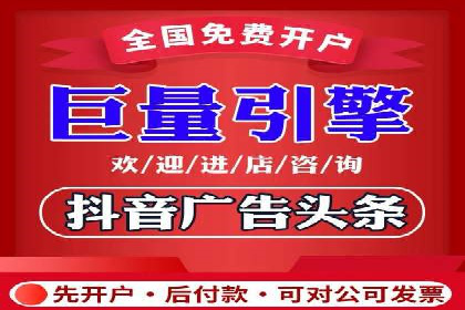 SEM推广代运营公司成功案例解析